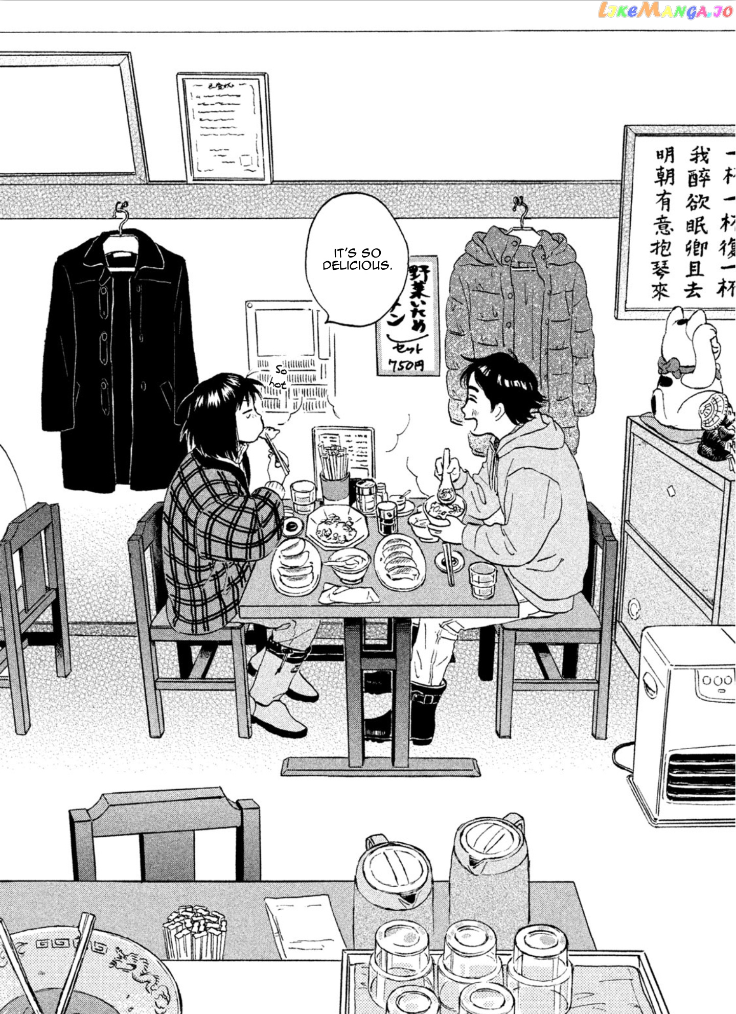 Skip to Loafer, Chapter 6 image 28